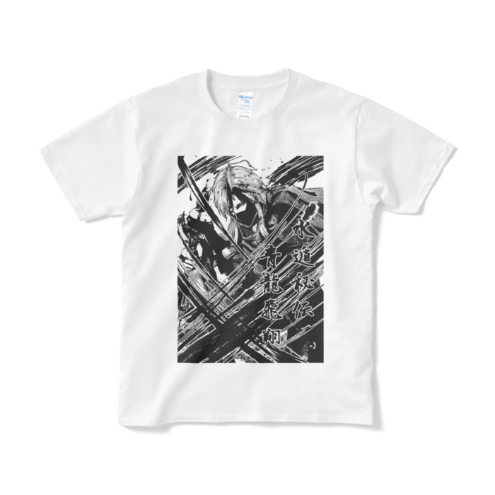 Tシャツ（短納期） - S - ホワイト