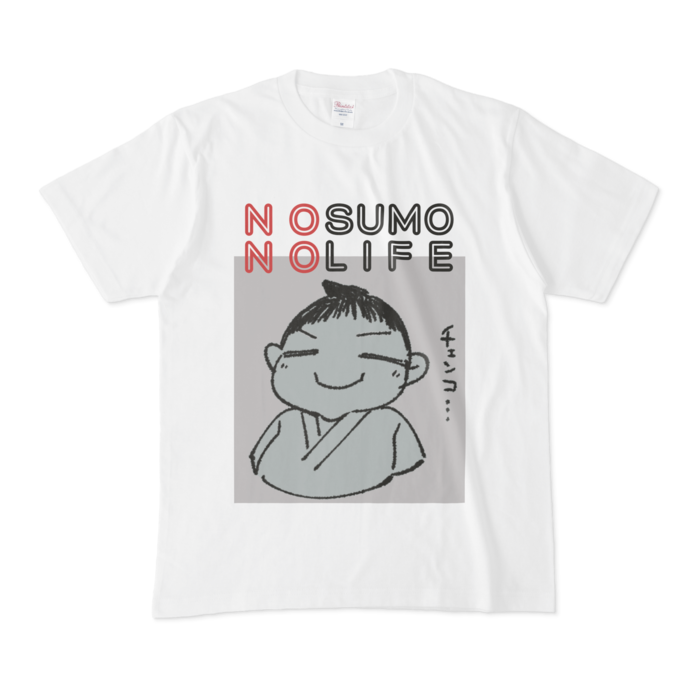 Tシャツ - M - 正面