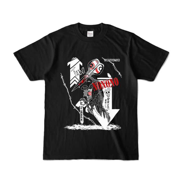 カラーTシャツ - S - ブラック (濃色)