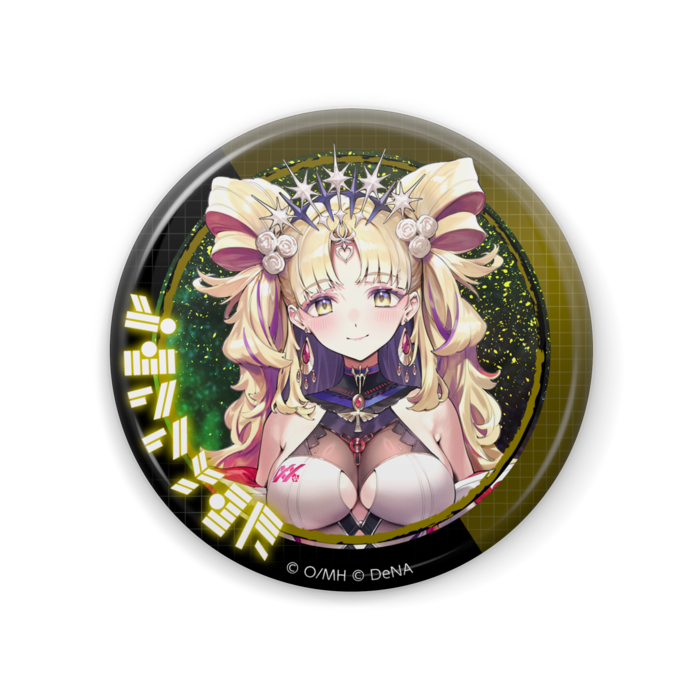 ジニア(57mm)