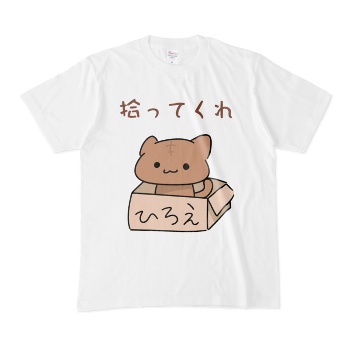 Tシャツ - M - 白