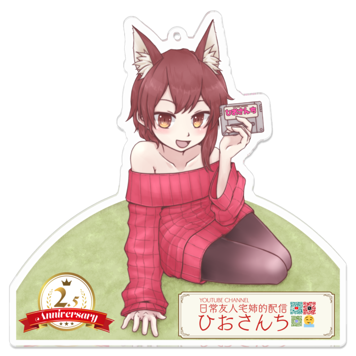 アクリルキーホルダー - 100 x 100 (mm)