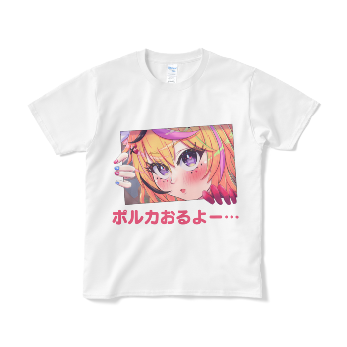 Tシャツ（短納期） - S - ホワイト