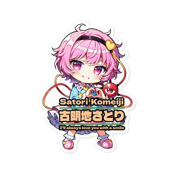 ステッカー - 100 x 100 (mm)