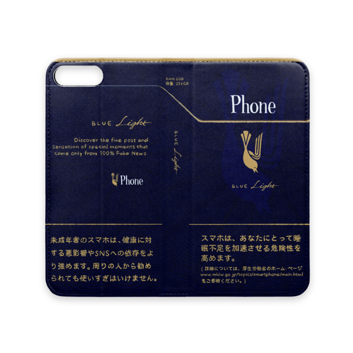 手帳型iPhoneケース（ベルトなし） - iPhone 8 Plus / 7 Plus - ストラップ穴 なし