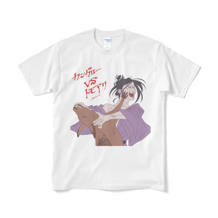 Tシャツ(短納期) - M - ホワイト