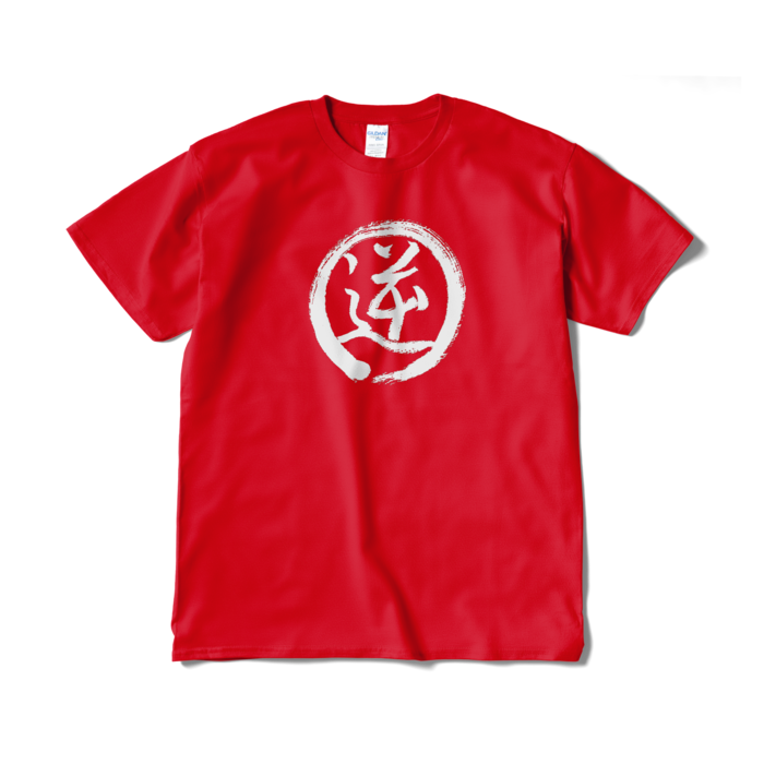 Tシャツ（短納期） - XL - レッド