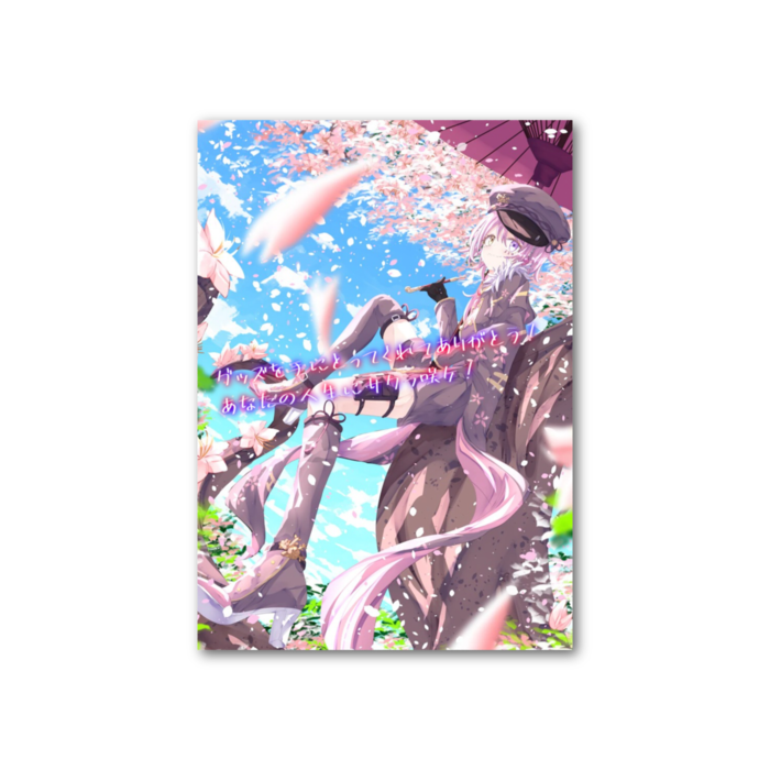 フォト風カード - 縦 - 片面