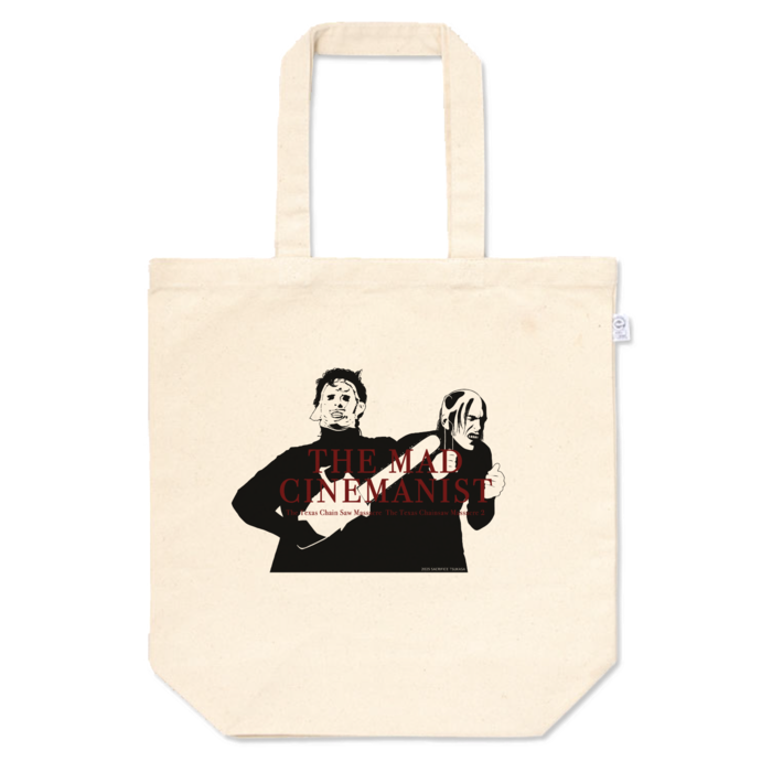 トートバッグ - M - プリント面積中