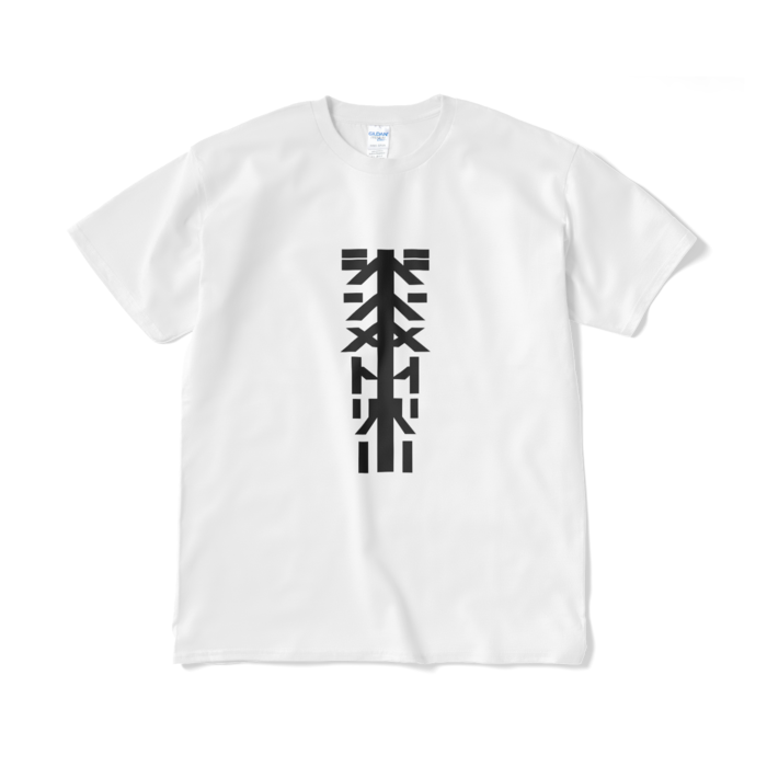 Tシャツ(短納期) - XL - ホワイト