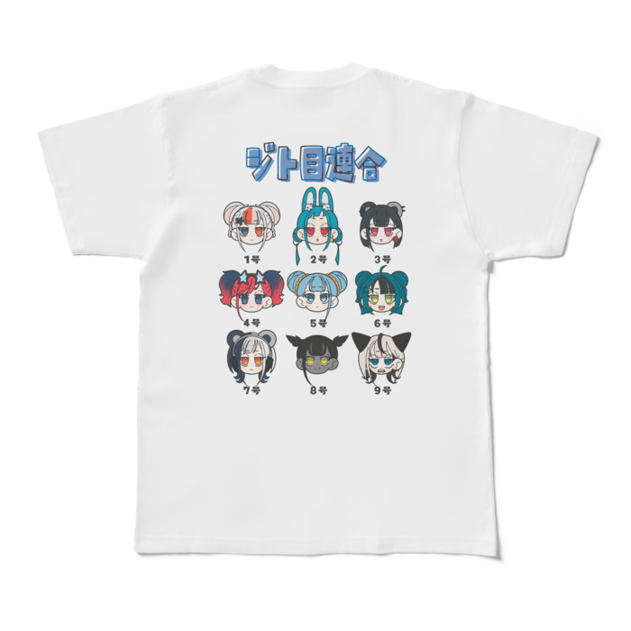 Tシャツ - M - 白