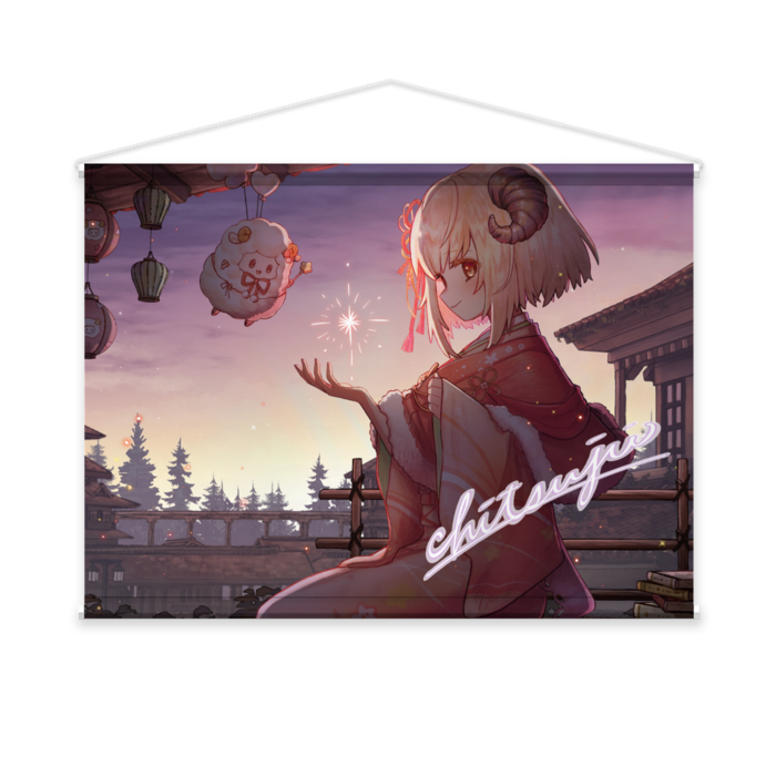 ひつじ(昼)-スエード