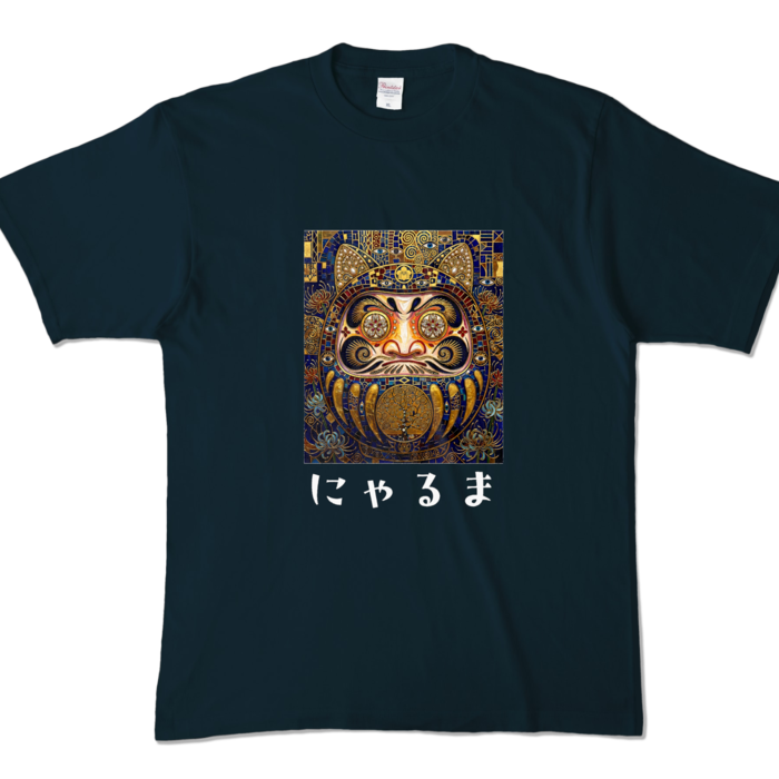 カラーTシャツ - XL - ネイビー (濃色)