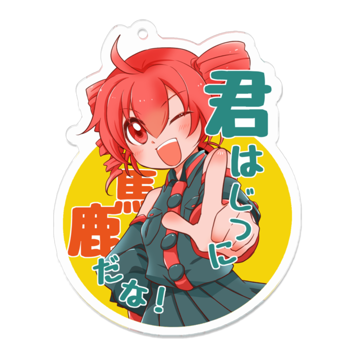 アクリルキーホルダー - 70 x 70 (mm)