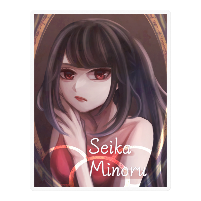 ステッカー - 100 x 100 (mm)