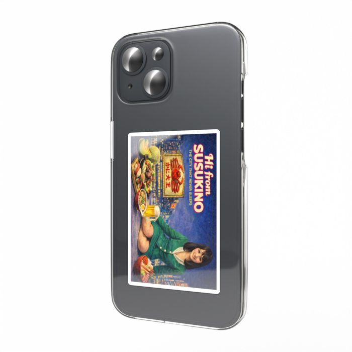 スマホステッカー - 縦