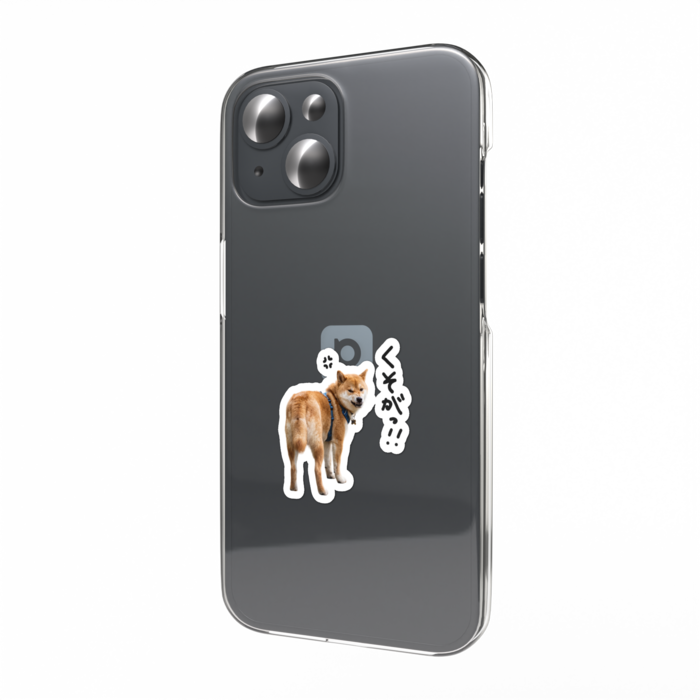 スマホステッカー - W55 × H91mm 以内