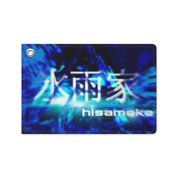 パスケース - 70 x 105 (mm)