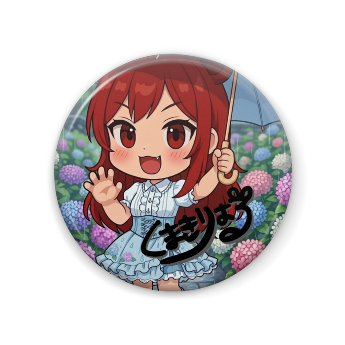 缶バッジ - 57mm