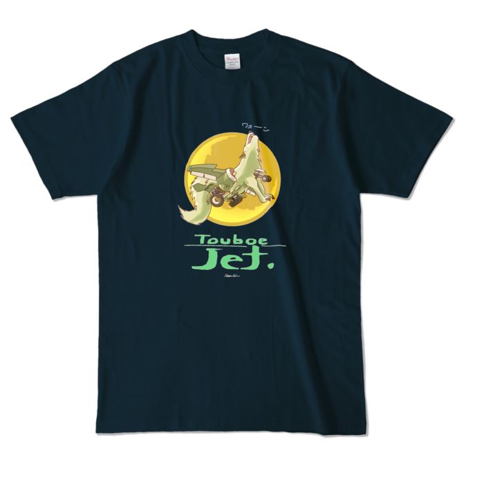 カラーTシャツ - L - ネイビー (濃色)