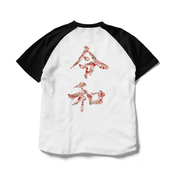 ラグランTシャツ - L - ホワイト×ブラック