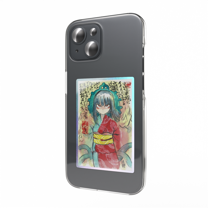 オーロラスマホステッカー - 縦