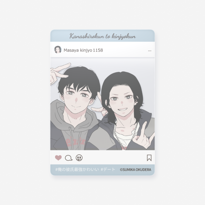 クリアカード - トレカ（63 × 88mm）