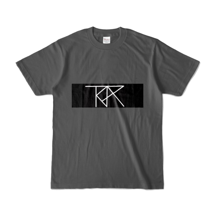 カラーTシャツ - S - チャコール (濃色)