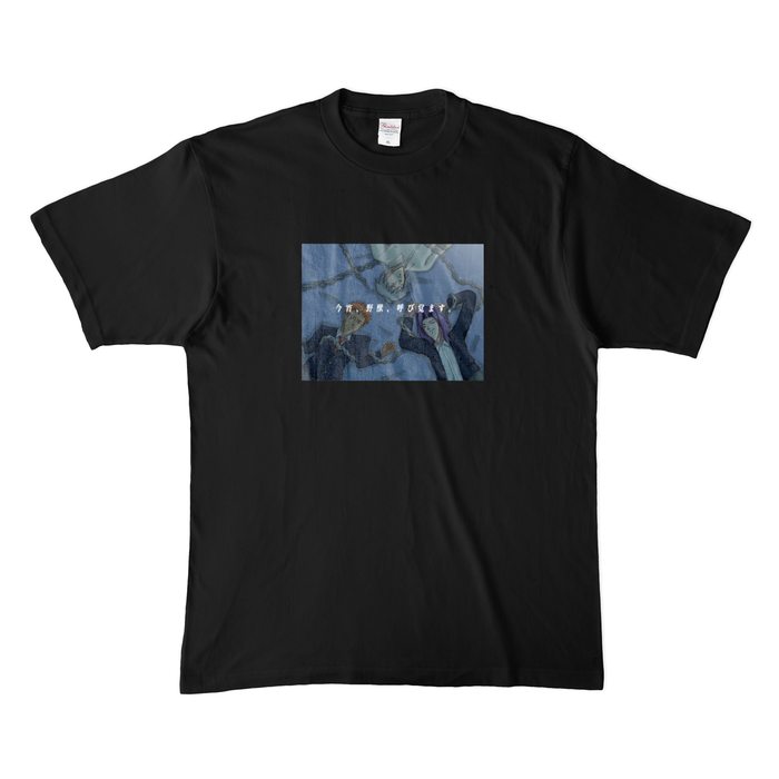 カラーTシャツ(濃色) - XL - ブラック