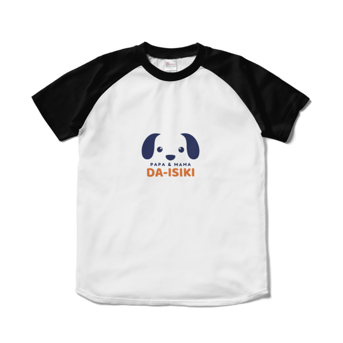 ラグランTシャツ - S - ホワイト×ブラック