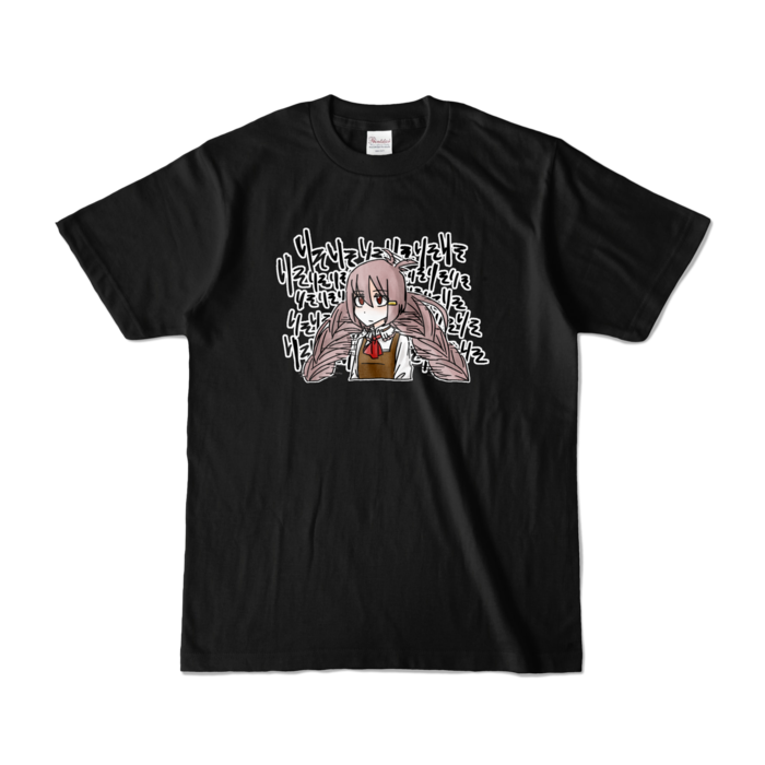 カラーTシャツ - S - ブラック (濃色)