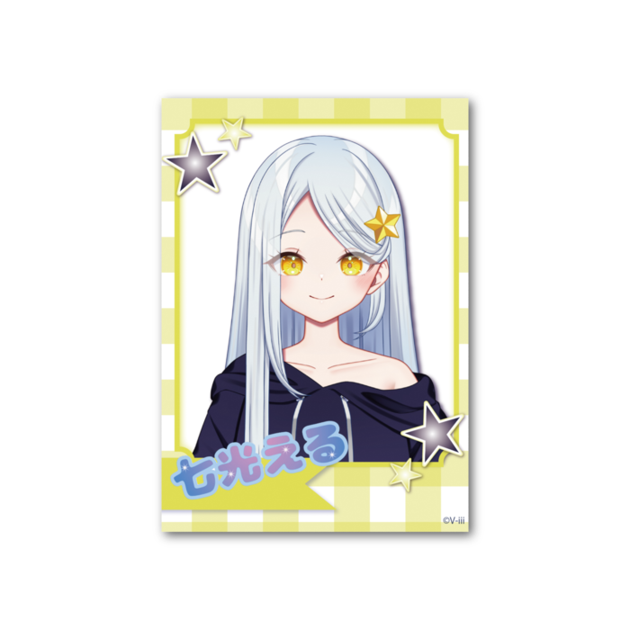 七光える フォト風カード - 縦 - 両面