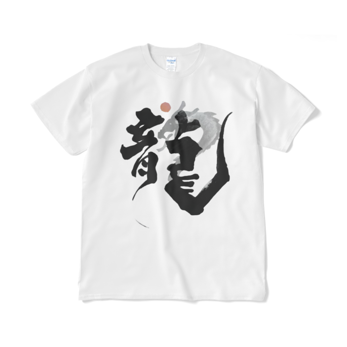 Tシャツ（短納期） - XL - ホワイト