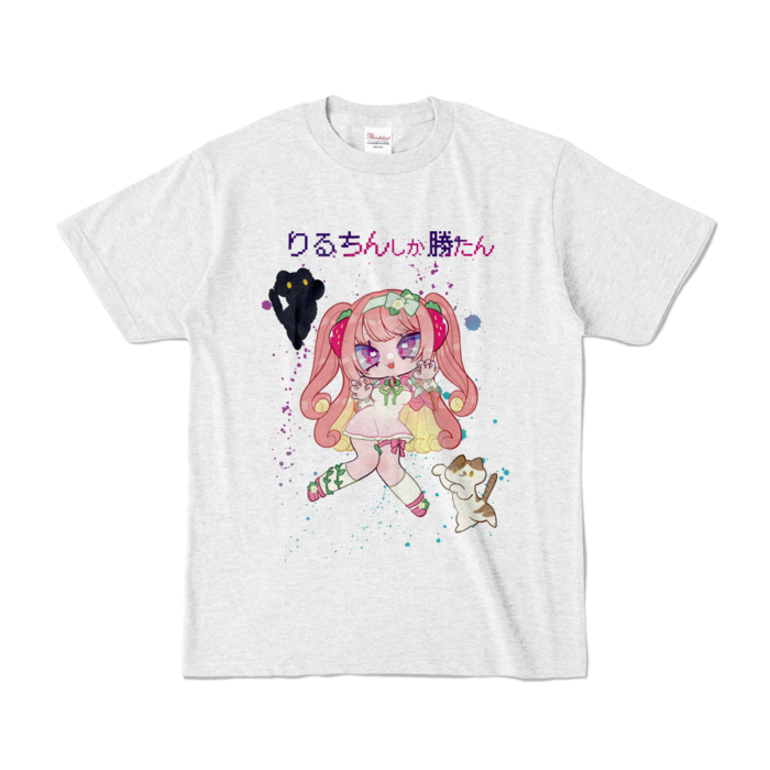 カラーTシャツ - S - アッシュ (淡色)