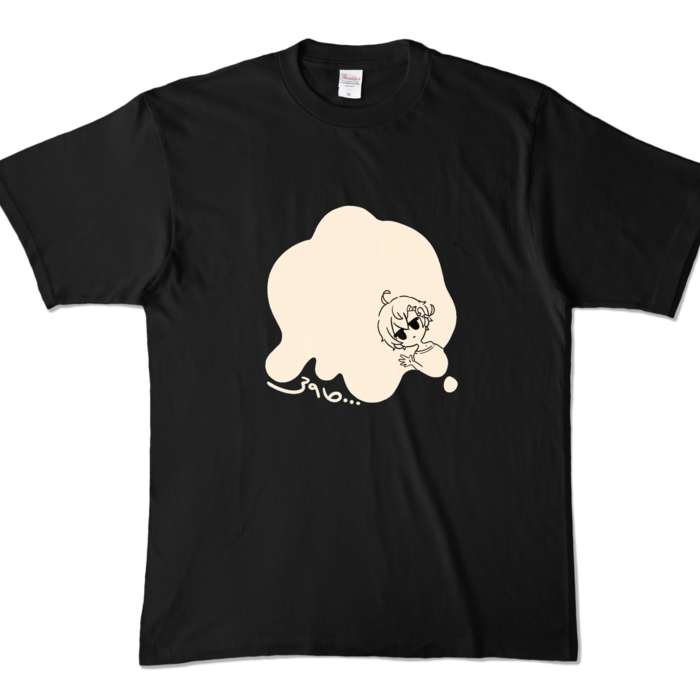 ばにら🍨カラーTシャツ - XL - ブラック (濃色)