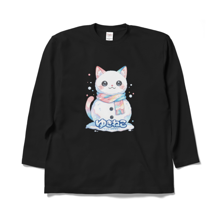 ロングスリーブTシャツ - XL - ブラック