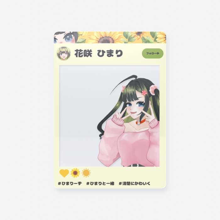 クリアカード - トレカ（63 × 88mm）