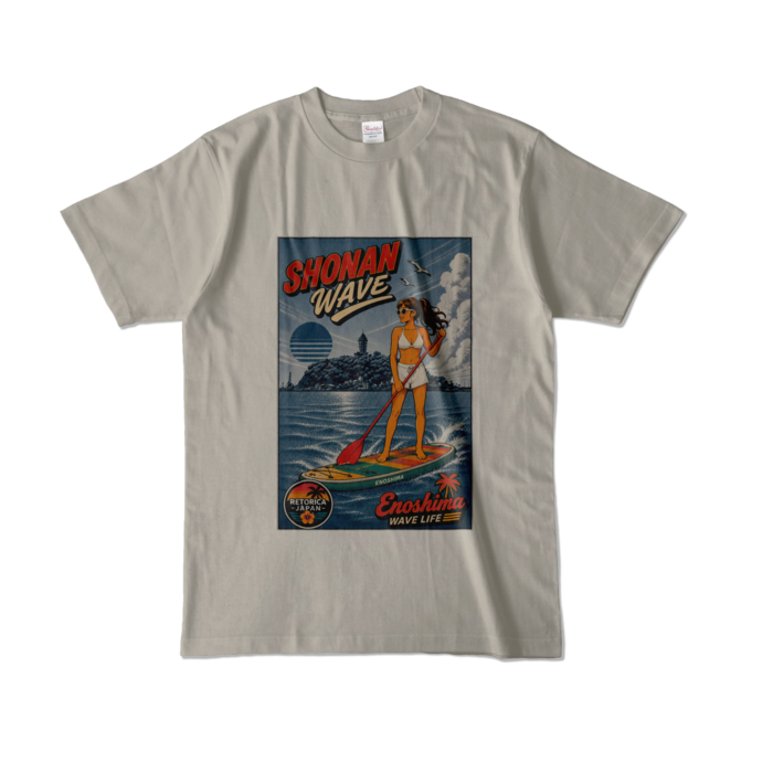 カラーTシャツ - L - シルバーグレー (淡色)