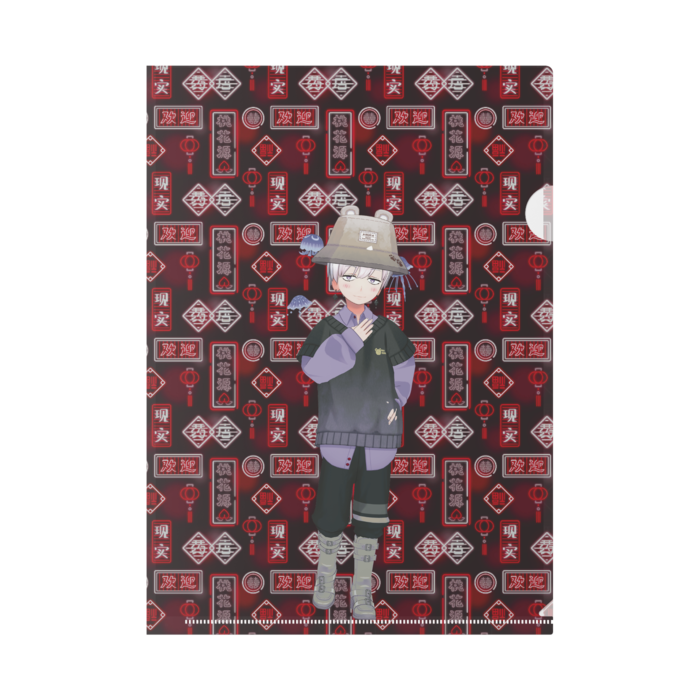 クリアファイル - A4