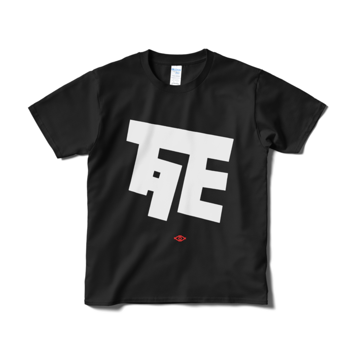 Tシャツ（短納期） - S - ブラック