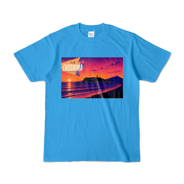 カラーTシャツ - S - ターコイズ (濃色)