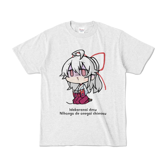 カラーTシャツ - S - アッシュ (淡色)
