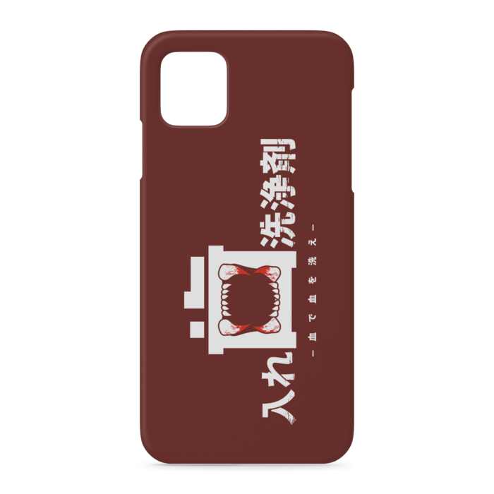 iPhoneケース - iPhone 11 Pro Max
