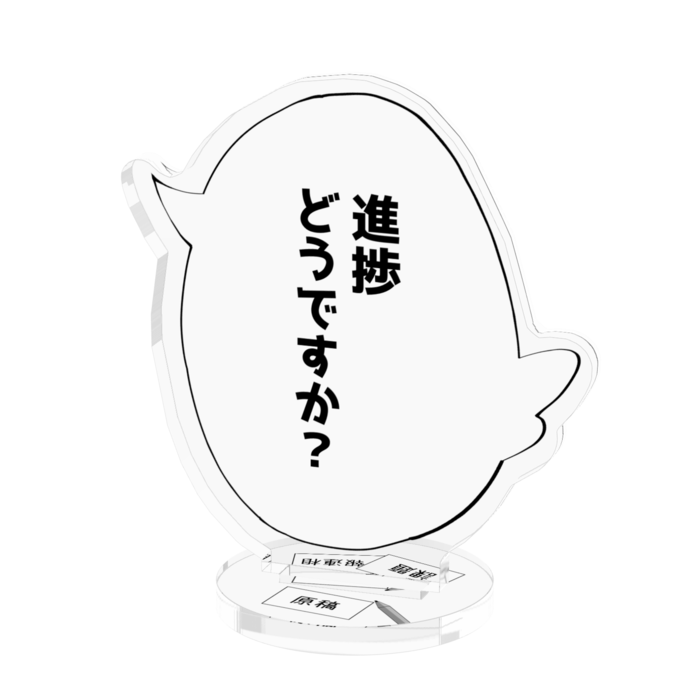 アクリルフィギュア - 50x50mm