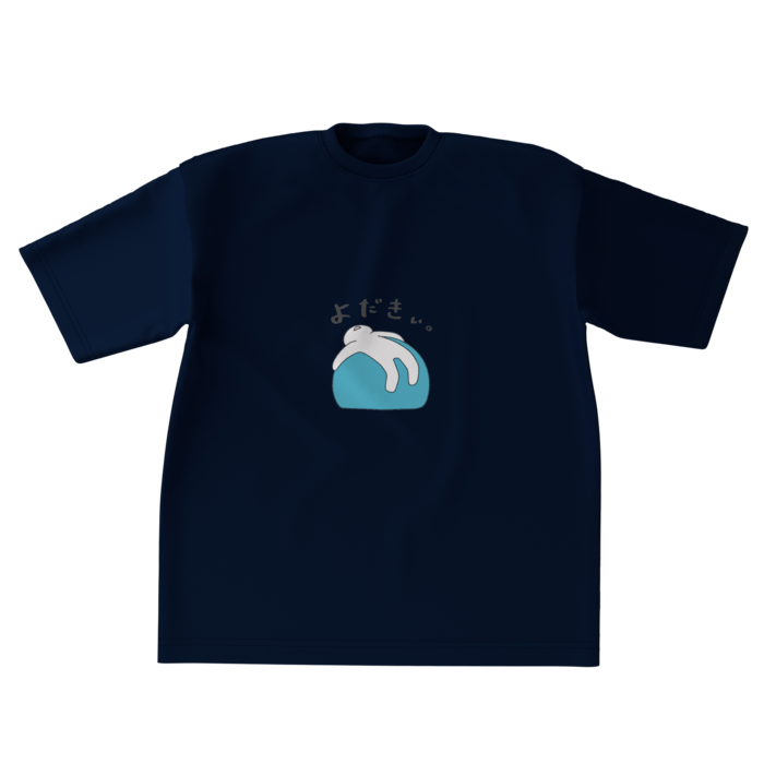 ビッグシルエットTシャツ - XL - 正面(1)