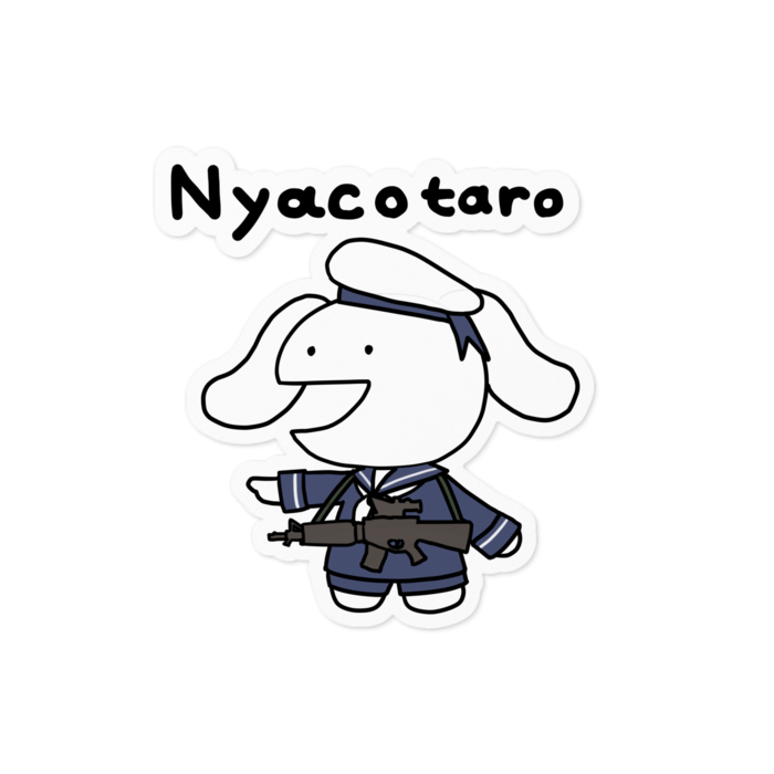 ステッカー - 100 x 100 (mm)