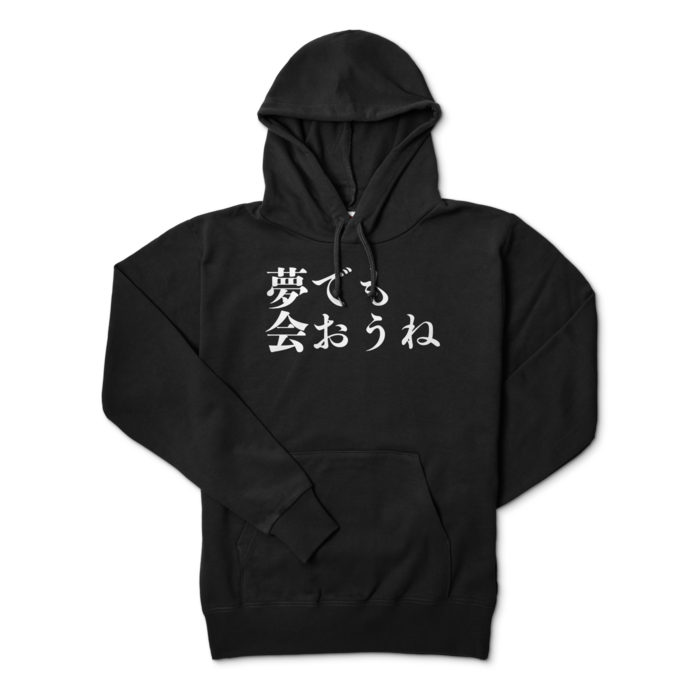 パーカー - M - ブラック