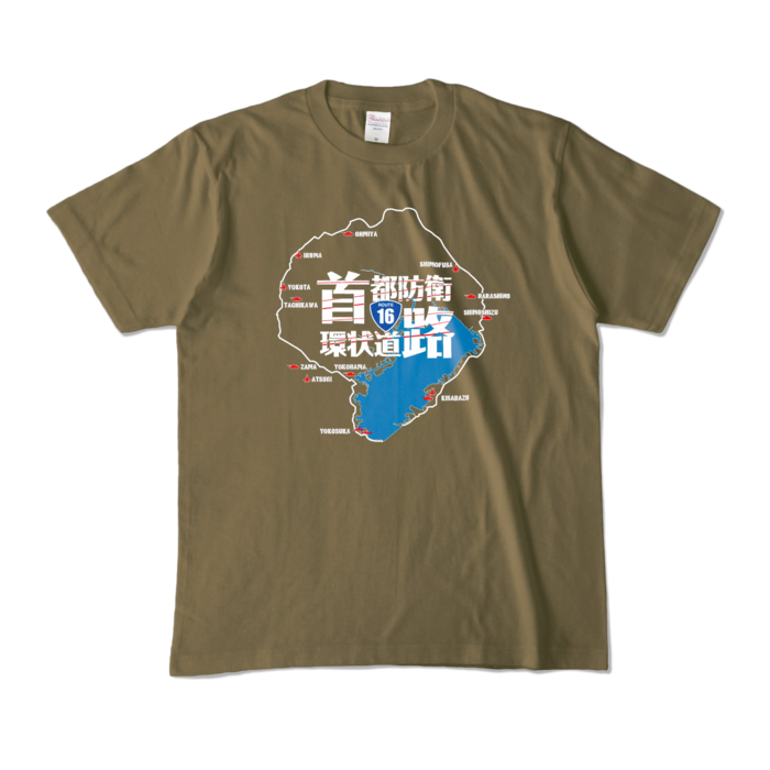 カラーTシャツ - M - オリーブ (濃色)