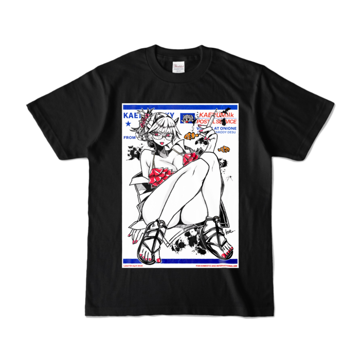 カラーTシャツ - S - ブラック （濃色）