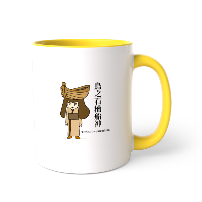 ツートンカラーマグカップ - 直径 8.2cm / 高さ 9.5cm